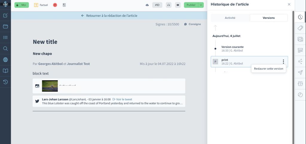 Article version panel